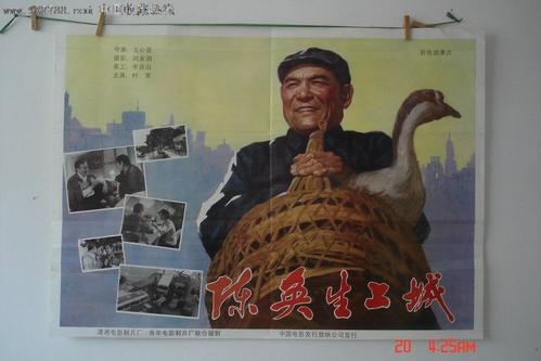 康涅狄格学院学位证电子图