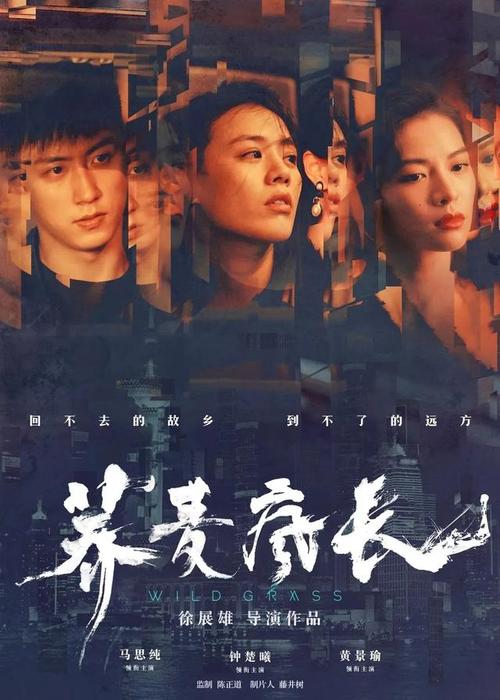 快速拿学历